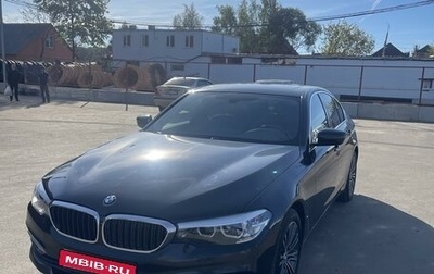 BMW 5 серия, 2018 год, 3 550 000 рублей, 1 фотография