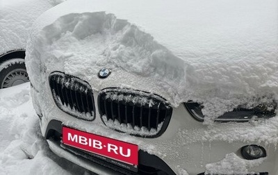 BMW X1, 2018 год, 2 950 000 рублей, 1 фотография