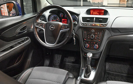 Opel Mokka I, 2013 год, 1 280 000 рублей, 13 фотография