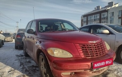 Chrysler PT Cruiser, 2000 год, 450 000 рублей, 1 фотография