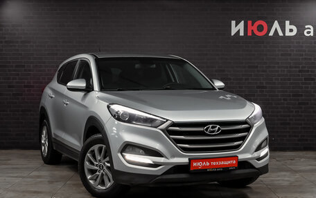 Hyundai Tucson III, 2016 год, 2 400 000 рублей, 3 фотография