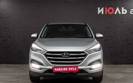 Hyundai Tucson III, 2016 год, 2 400 000 рублей, 2 фотография