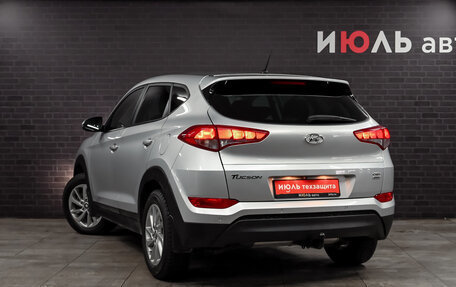 Hyundai Tucson III, 2016 год, 2 400 000 рублей, 7 фотография