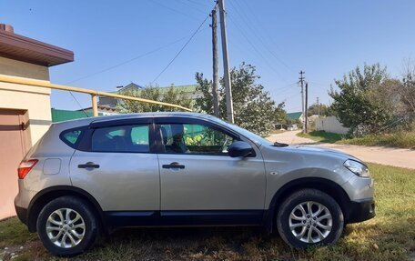 Nissan Qashqai, 2013 год, 1 500 000 рублей, 2 фотография