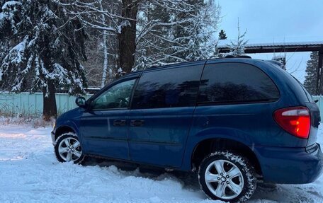 Chrysler Voyager IV, 2001 год, 6 фотография