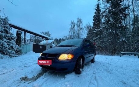 Chrysler Voyager IV, 2001 год, 7 фотография