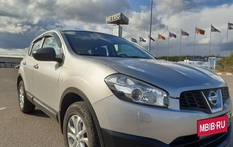 Nissan Qashqai, 2013 год, 1 500 000 рублей, 5 фотография