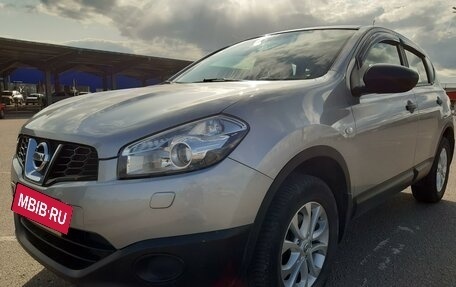 Nissan Qashqai, 2013 год, 1 500 000 рублей, 8 фотография