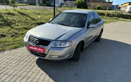 Nissan Almera Classic, 2008 год, 620 000 рублей, 3 фотография