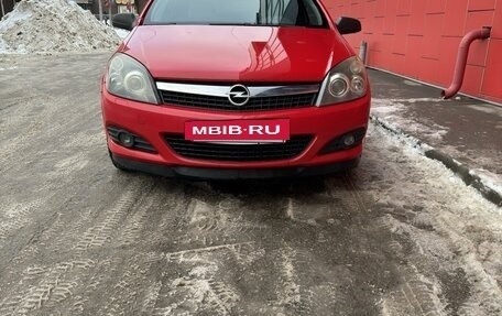 Opel Astra H, 2008 год, 720 000 рублей, 6 фотография