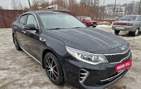 KIA Optima IV, 2018 год, 2 250 000 рублей, 3 фотография