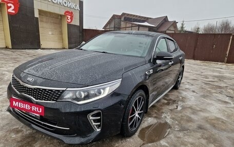 KIA Optima IV, 2018 год, 2 250 000 рублей, 2 фотография