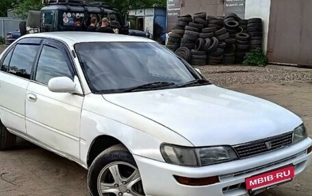 Toyota Corolla, 1993 год, 125 000 рублей, 2 фотография