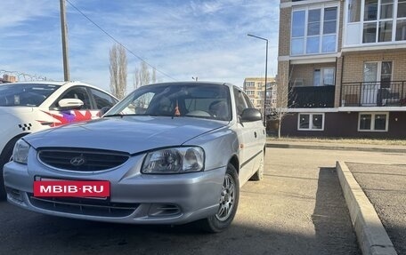 Hyundai Accent II, 2005 год, 480 000 рублей, 5 фотография