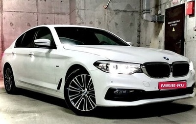 BMW 5 серия, 2017 год, 3 670 000 рублей, 1 фотография