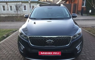 KIA Sorento III Prime рестайлинг, 2016 год, 2 699 000 рублей, 1 фотография