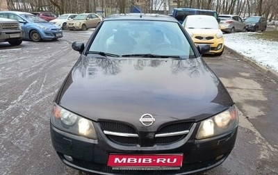 Nissan Almera, 2006 год, 500 000 рублей, 1 фотография