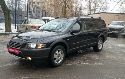 Volvo XC70 I, 2004 год, 870 000 рублей, 1 фотография