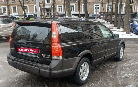 Volvo XC70 I, 2004 год, 870 000 рублей, 3 фотография