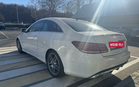 Mercedes-Benz E-Класс, 2015 год, 1 930 000 рублей, 6 фотография