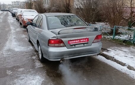 Mitsubishi Galant VIII, 1996 год, 550 000 рублей, 5 фотография