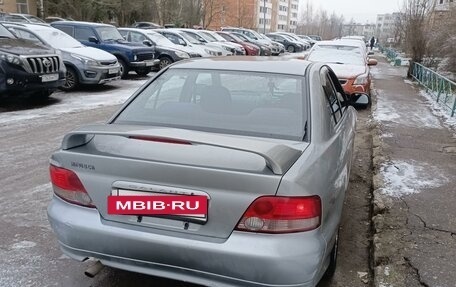 Mitsubishi Galant VIII, 1996 год, 550 000 рублей, 6 фотография