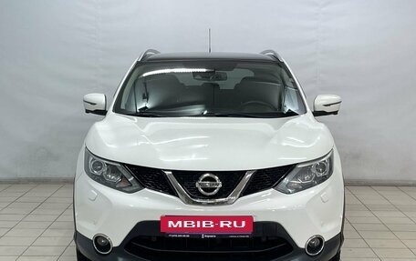 Nissan Qashqai, 2014 год, 1 670 000 рублей, 3 фотография