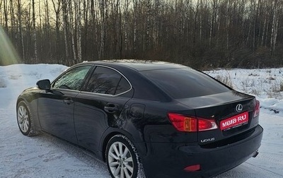 Lexus IS II рестайлинг 2, 2009 год, 1 450 000 рублей, 1 фотография