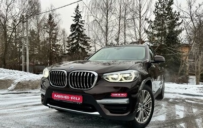 BMW X3, 2019 год, 4 560 000 рублей, 1 фотография