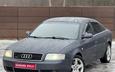 Audi A6, 2001 год, 700 000 рублей, 1 фотография