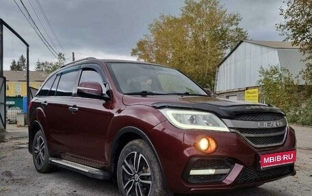 Lifan X60 I рестайлинг, 2017 год, 995 000 рублей, 1 фотография