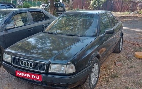 Audi 80, 1992 год, 170 000 рублей, 1 фотография