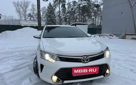 Toyota Camry, 2015 год, 1 900 000 рублей, 1 фотография