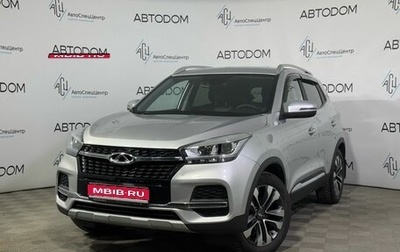 Chery Tiggo 4 I рестайлинг, 2021 год, 1 538 000 рублей, 1 фотография