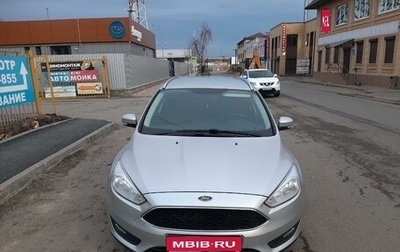 Ford Focus III, 2017 год, 1 150 000 рублей, 1 фотография