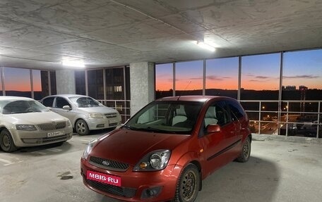 Ford Fiesta, 2007 год, 450 000 рублей, 1 фотография