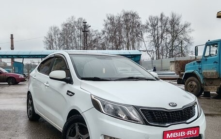 KIA Rio III рестайлинг, 2012 год, 650 000 рублей, 1 фотография