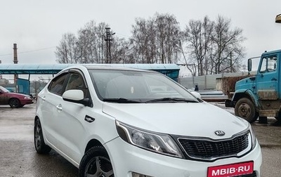 KIA Rio III рестайлинг, 2012 год, 650 000 рублей, 1 фотография