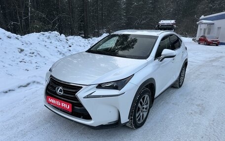 Lexus NX I, 2015 год, 2 850 000 рублей, 1 фотография