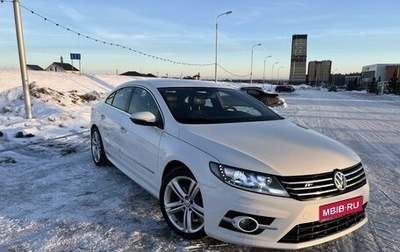 Volkswagen Passat CC I рестайлинг, 2013 год, 1 500 000 рублей, 1 фотография