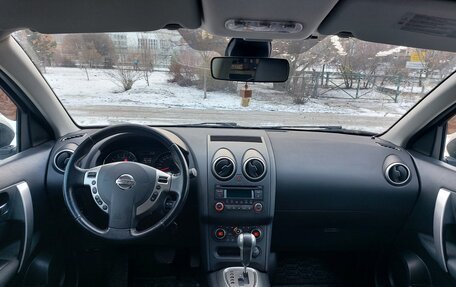 Nissan Qashqai, 2012 год, 1 150 000 рублей, 14 фотография