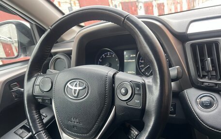 Toyota RAV4, 2018 год, 2 340 000 рублей, 10 фотография