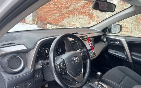 Toyota RAV4, 2018 год, 2 340 000 рублей, 8 фотография