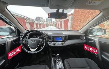 Toyota RAV4, 2018 год, 2 340 000 рублей, 12 фотография