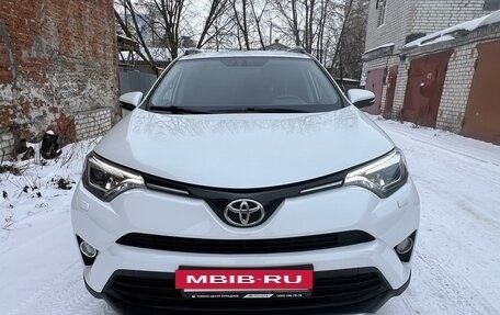 Toyota RAV4, 2018 год, 2 340 000 рублей, 19 фотография