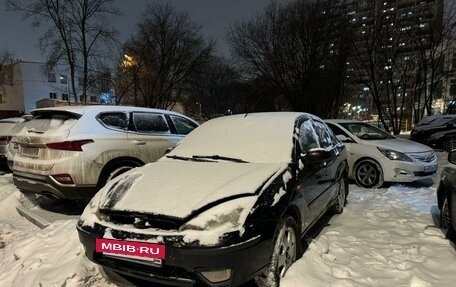 Ford Focus IV, 2004 год, 149 999 рублей, 2 фотография