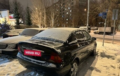 Ford Focus IV, 2004 год, 149 999 рублей, 5 фотография