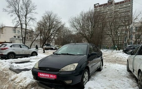 Ford Focus IV, 2004 год, 149 999 рублей, 13 фотография