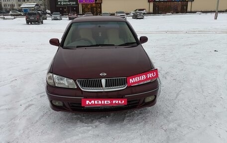 Nissan Bluebird Sylphy II, 2002 год, 450 000 рублей, 2 фотография