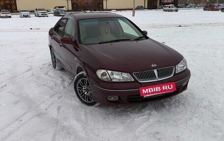 Nissan Bluebird Sylphy II, 2002 год, 450 000 рублей, 3 фотография